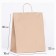 Paper Kraft 90 g/m², round handle 32 x 18 x 40 cm