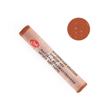 Pastel Dry artistic Extra Soft, ZHK master class, 10/65 mm, English red 253137300