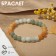 Bracelet ball No. 8 “Quartz”, color mix, 5 cm