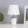 Table lamp "Shine" 1x40W E27 Soft gray 20x20x32cm