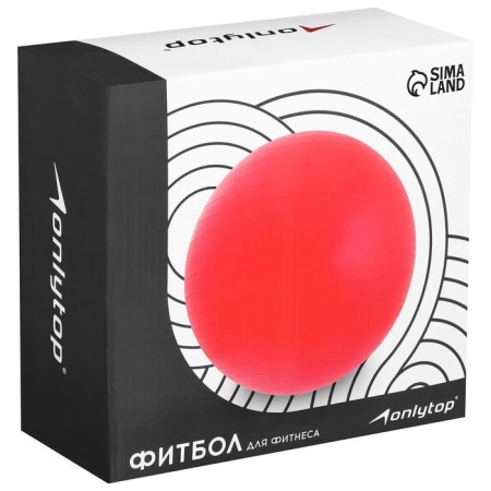 Fitball ONLYTOP, D = 85 cm, 1400 g, anti -wings, pink color-10
