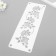 Stencil of stencil "Flower pattern" 11x32 cm