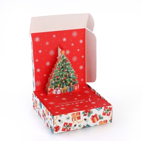 Folding box "Happiness in the New Year", 16.5 × 16.5 × 5 cm-1