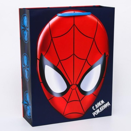 Gift package "You are a superhero" 31x40x11 cm, packaging, spider -man-2