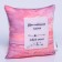 Antistress pillow "My favorite song"