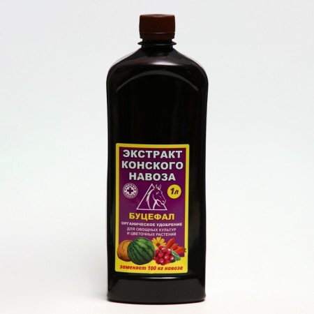 Horse manure extract "Bucephal", 1 liter