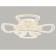 Ambrella Light, Original, FA8863, 82-LED, 182 W, 13650LUM, 3000-6400K, White Color, White Color.