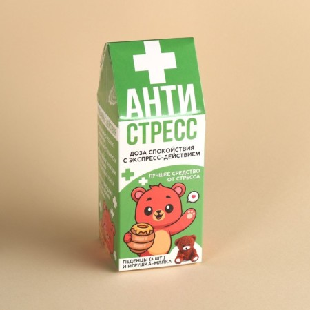 Landmers with an anti-stress meal-antistress, 24 g (3 pcs. X 8 g).-4