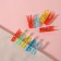 Brongs for sewing, 3 × 0.5 × 0.3 cm, 10 pcs, color colorful