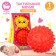 Developing tactile ball "cat", with a squeak, 1 pc, crumb I