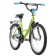 Bicycle 20 "Novatrack Vector, lime color
