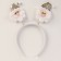 Carnival rim "Santa Claus", silver color