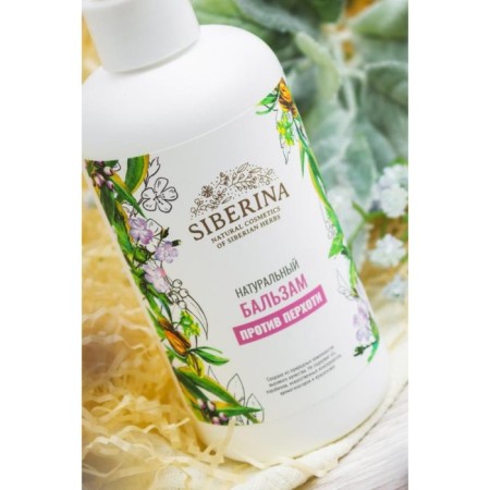 Natural balm "against dandruff", 200 ml-2
