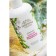Natural balm "against dandruff", 200 ml