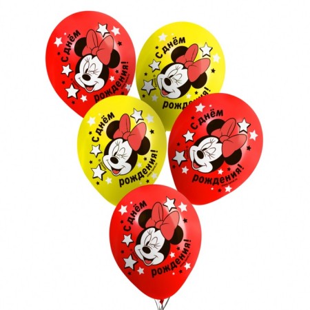 Airy ball "Happy Birthday!" 12 inch, latex, 5 pieces, Minnie Mouse-1