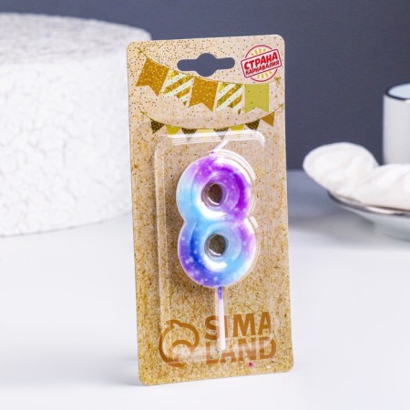 Candle in the cake on the skewer "Galaxy", the number is 8, 5.5 cm-1