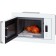 Microwave oven Hiberg VM 8505 W, built -in, 900 watts, 25 l, white color