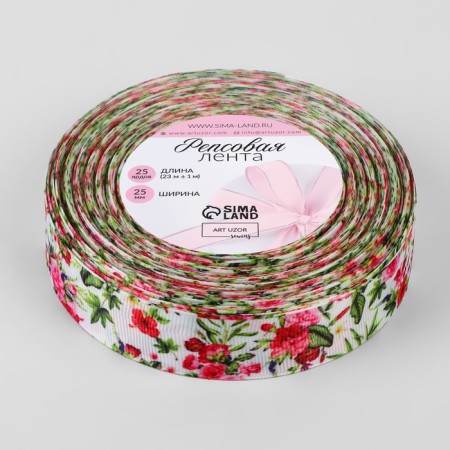Republic tape "Tropical bouquet", 25 mm, 23 ± 1 m, multi -colored-1