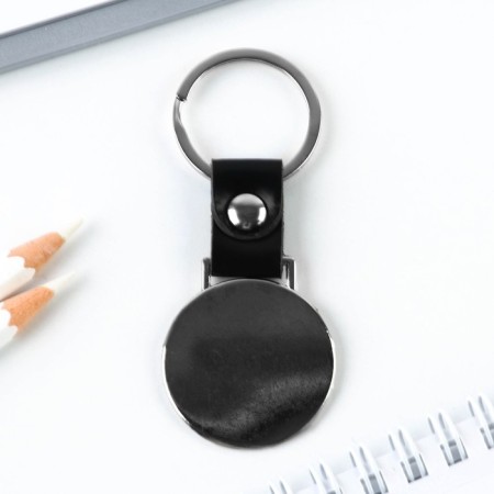 A keychain for the keys "Bustle Hunt", 8.5 x 3.2 cm.-3