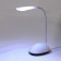 Lamp lamp for reading, 3 AAA