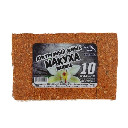 Makukha "vanilla" corn cake, with a hole, 10 pcs, 320 g-1