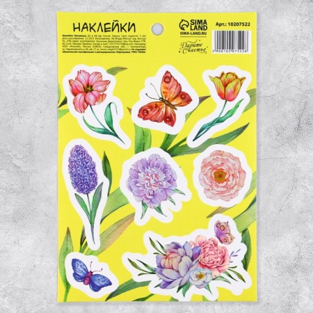 Paper stickers "Flowers", 11 × 16 cm