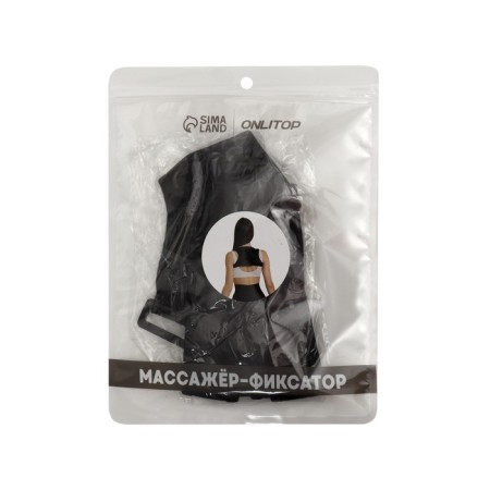 Massner-fixer for posture, on phasexes, size m-l, black color-8