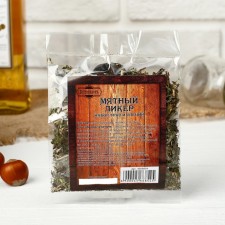 A set of herbs and spices for the preparation of tincture 