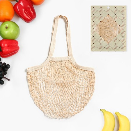 Avoska, 41 x 27 cm, handle 17 cm, cell 1.5 cm, beige-3
