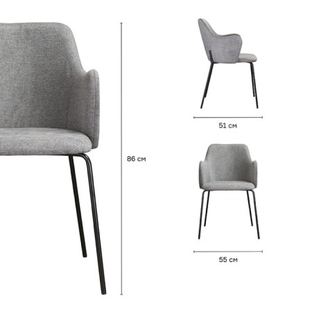 Chair dwight, 510 × 550 × 860 mm, mitch, color light gray-4