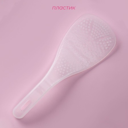 Spoon for a multicooker of a share, 19 cm, anti -wagoning coating-1