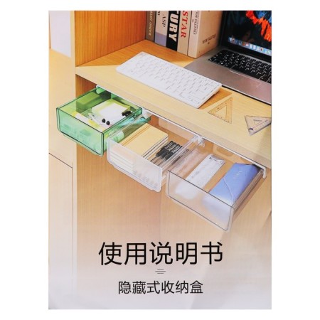 Lender box for stationery, 210 x 175 x 65mm, transparent-3