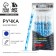 Blood Blue Paste Paste 0.5 mm with cap “Tanks” Plastic