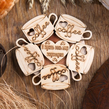 Hot “coffee” stand, d = 11 cm, juniper
