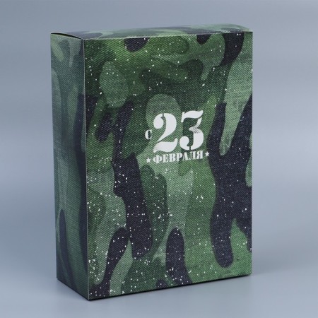 Gift folding box, packaging, “February 23”, 22 x 30 x 10 cm-1