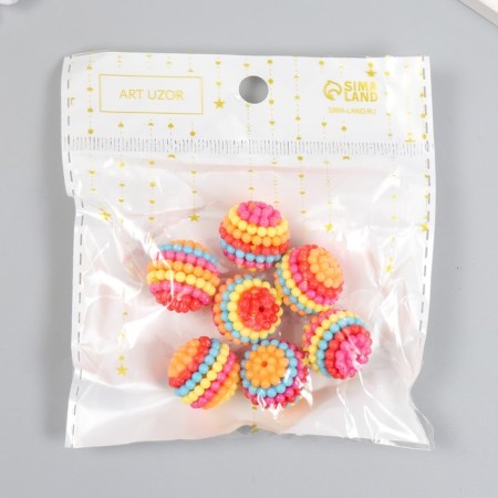 Beads for creativity plastic "Ribbed striped" set 15 grams d = 2 cm-5