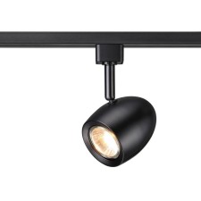TRUKENT LOW PORT 1-F, 1x50W GU10, black color