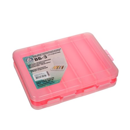 Box for wobblers and balancers VB-3, 2-way, 5+5 departments, 200 x 160 x 45 mm, red