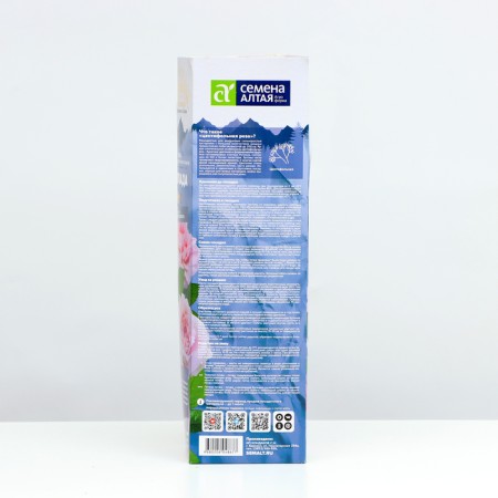 CENTIPHOL ROSE CENTIPHOL PALLADA, StOVOLOVASTKOV, 1 pc, spring 2024-2
