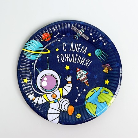 Set of paper utensils "Cosmos"-3