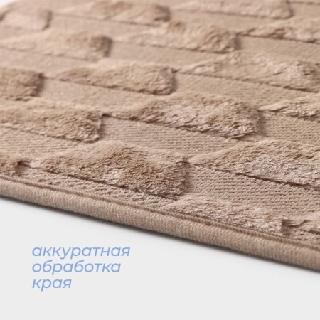 Savanna bathroom and toilet “Stone”, 40 × 60 cm, beige color-3