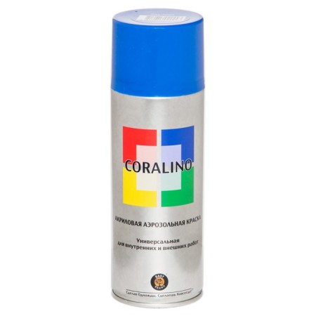 Aerosol paint enamel Signal Blue 520ml Coralino Ral5005-1
