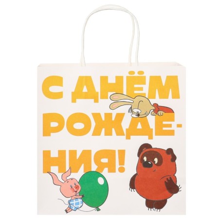 Gift package, 22x22x1 cm, craft, packaging, Winnie the Pooh-1