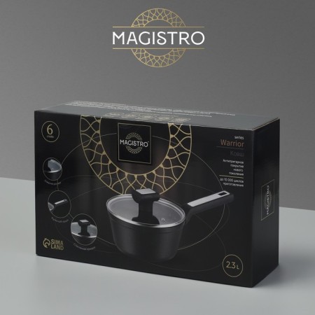 Magistro Warrior bucket, 2.3 l, d = 20 cm, h = 8.8 cm, with a lid, anti -stick coating, induction-6