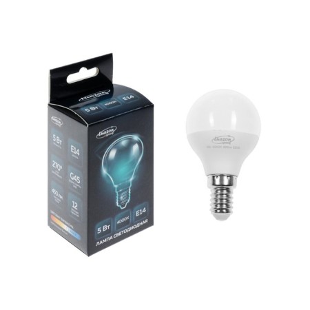 Luazon Lighting, G45, 5 W, E14, 450 LM, 4000 K, daylight, daylight-1