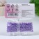 Confectionery sprinkling balls 4 mm, lilac, 20 g