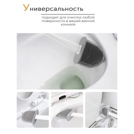 Silicon of the toilet Silicone Dilan “Lila”, 4.3 × 9.5 × 36 cm, white color-2