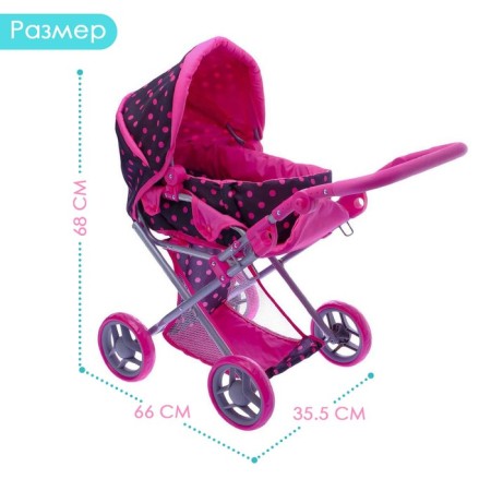 Stroller for dolls, winter-summer, 2 in 1, with carrying, basket, handle is regulated, metal frame-2