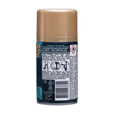 Glade Automatic LTO Pine Wonderland, a shift balon, 269 ml-1