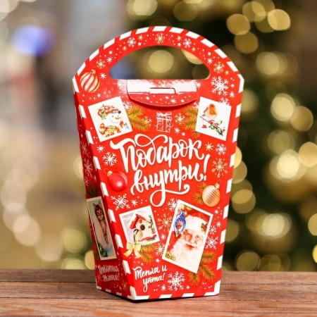 Gift Folding Box "New Dita Red" 10/20 x 10 x 23 cm-1